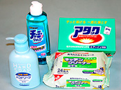 Bセット キッチンランドリー